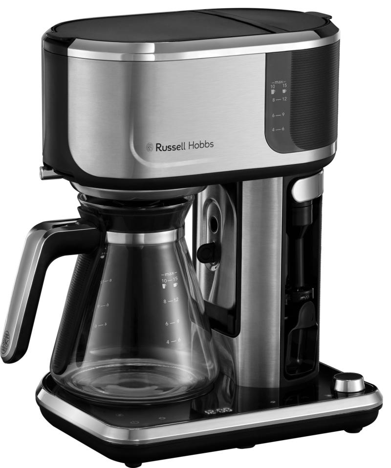 Elegant Koldbrygnings Kaffemaskine fra Russell Hobbs